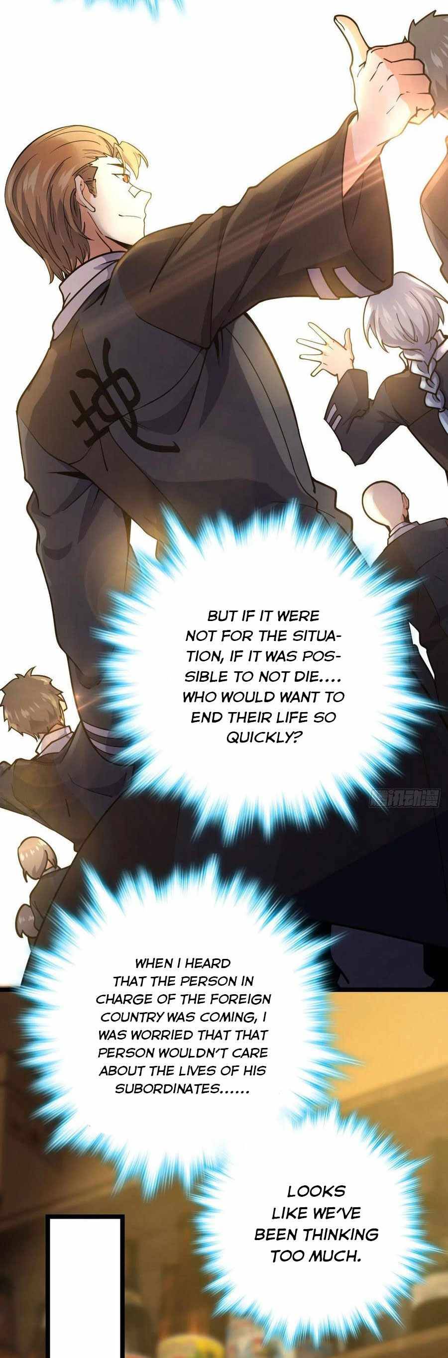 Page 12 of Chapter 343