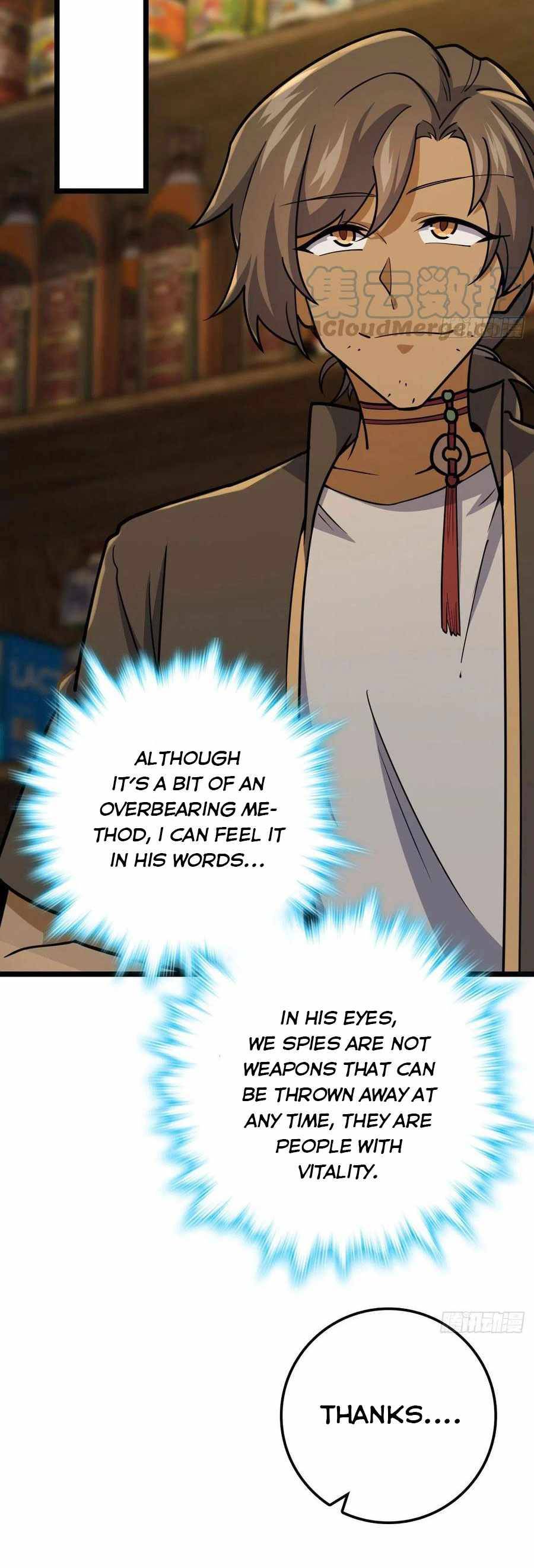 Page 13 of Chapter 343
