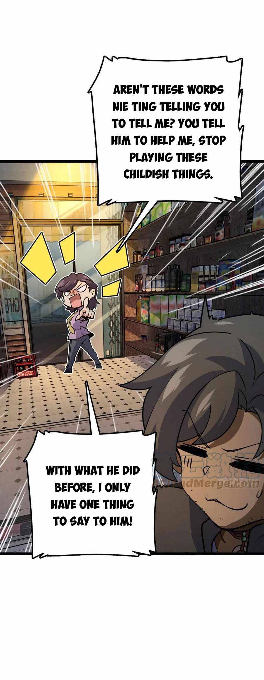 Page 17 of Chapter 343