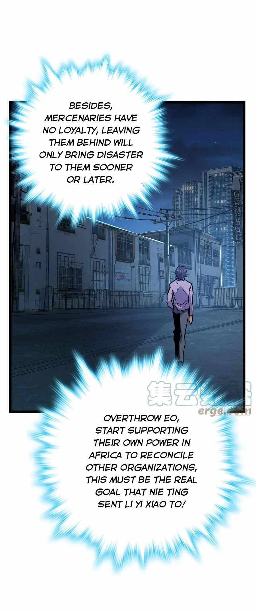 Page 24 of Chapter 343