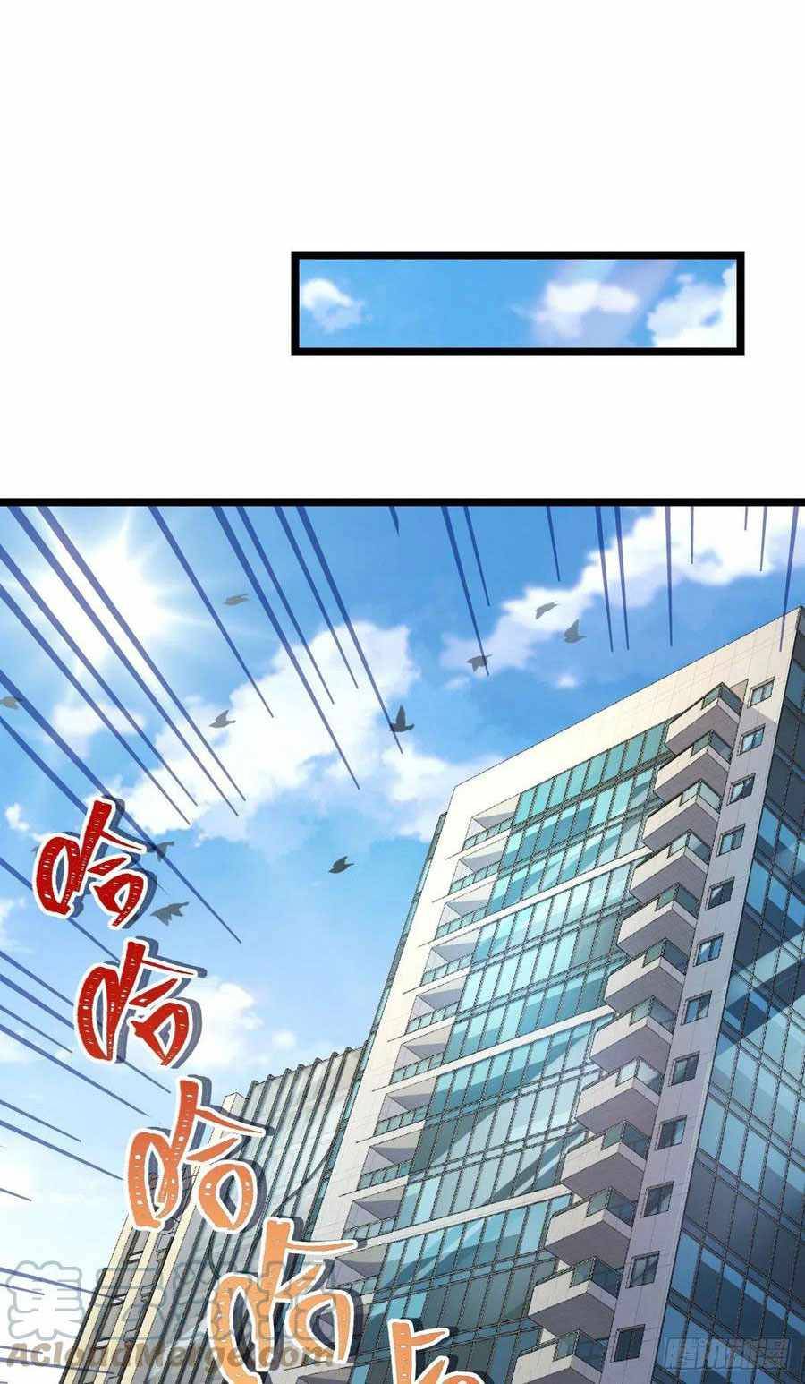 Page 26 of Chapter 343