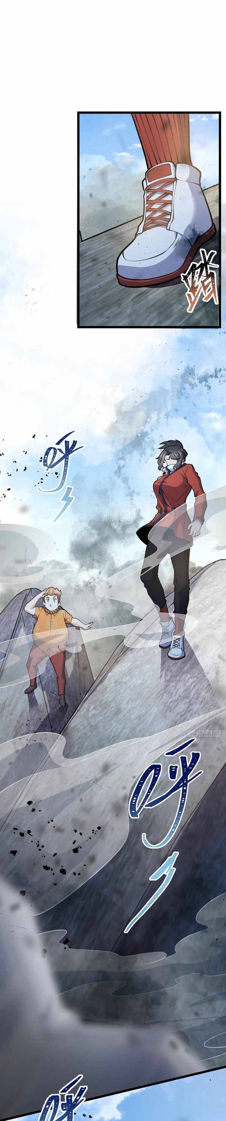 Page 36 of Chapter 343