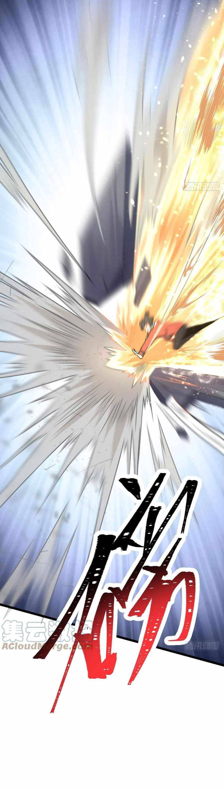 Page 41 of Chapter 343