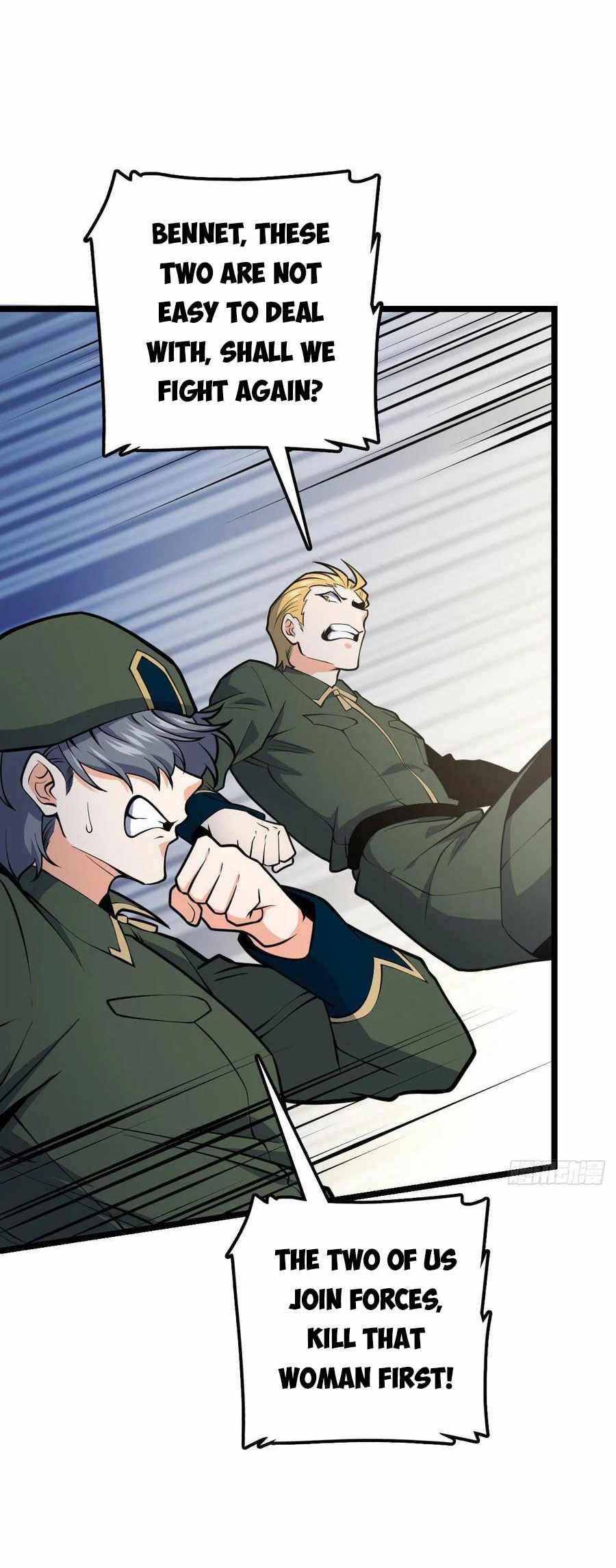 Page 51 of Chapter 343