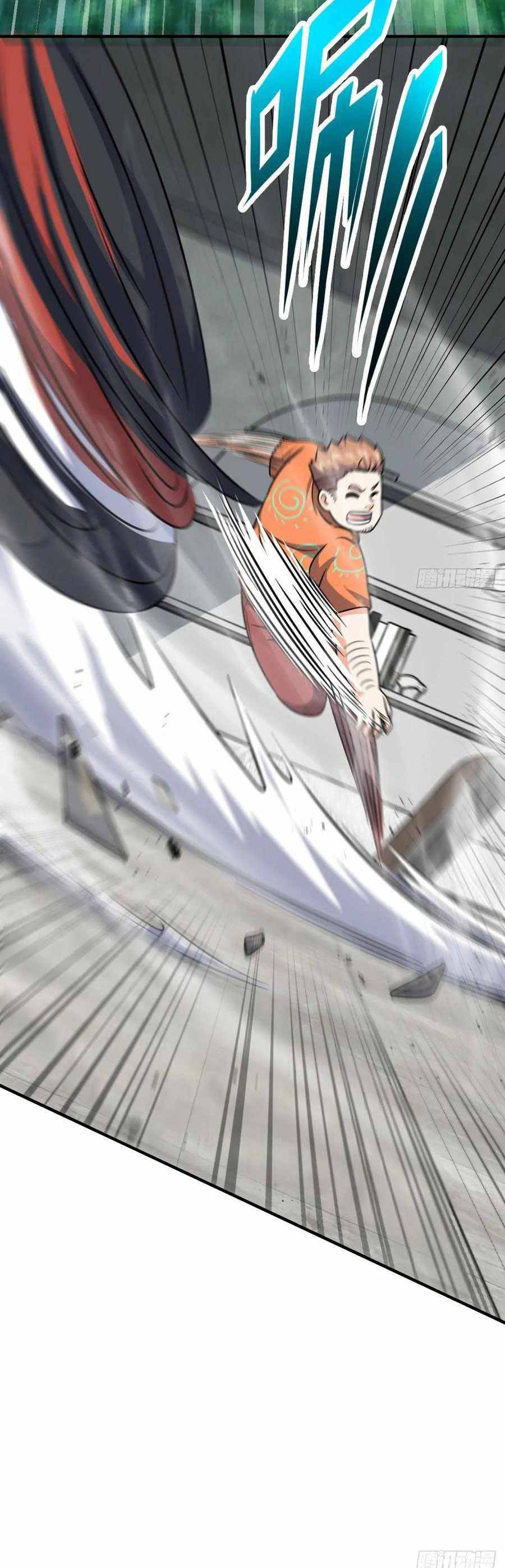 Page 21 of Chapter 344