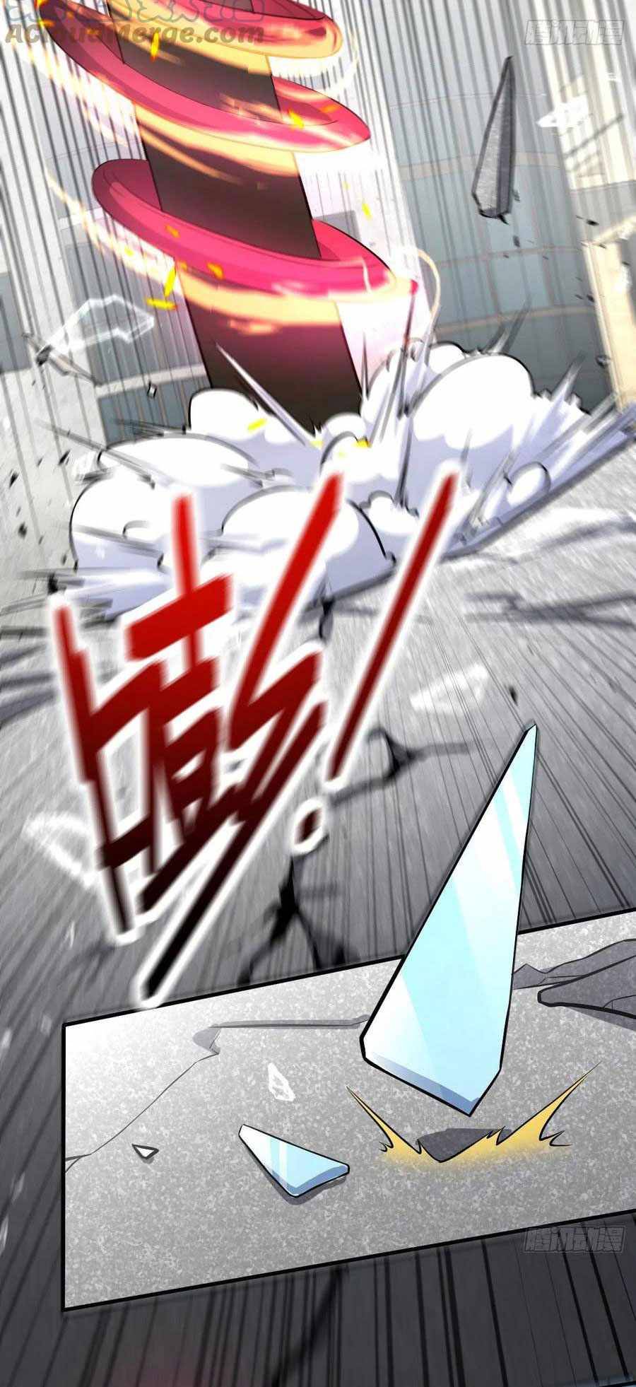 Page 25 of Chapter 344