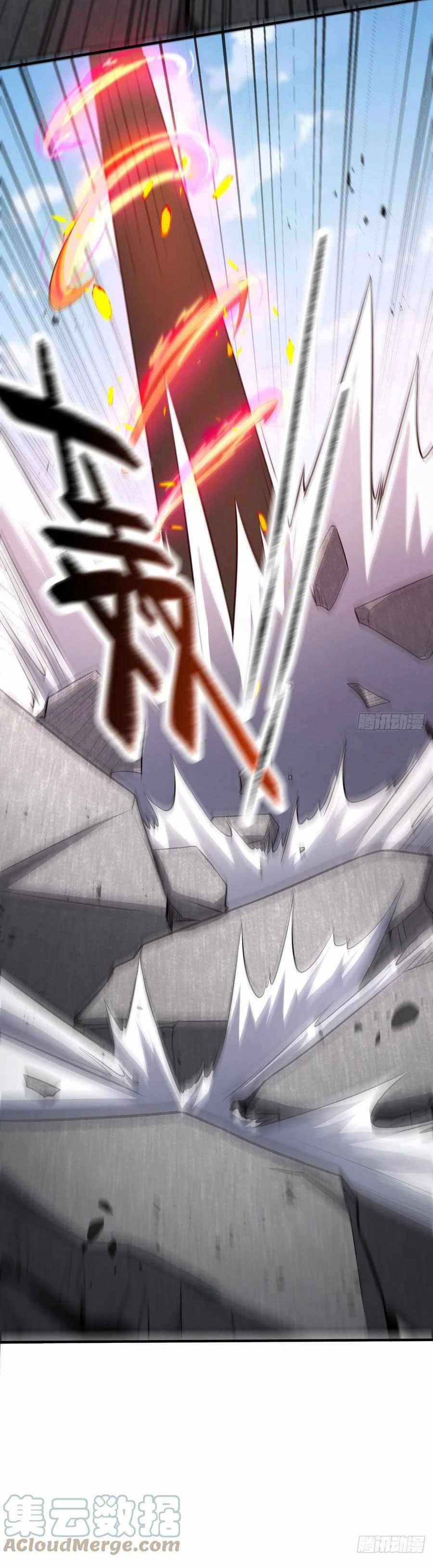Page 26 of Chapter 344