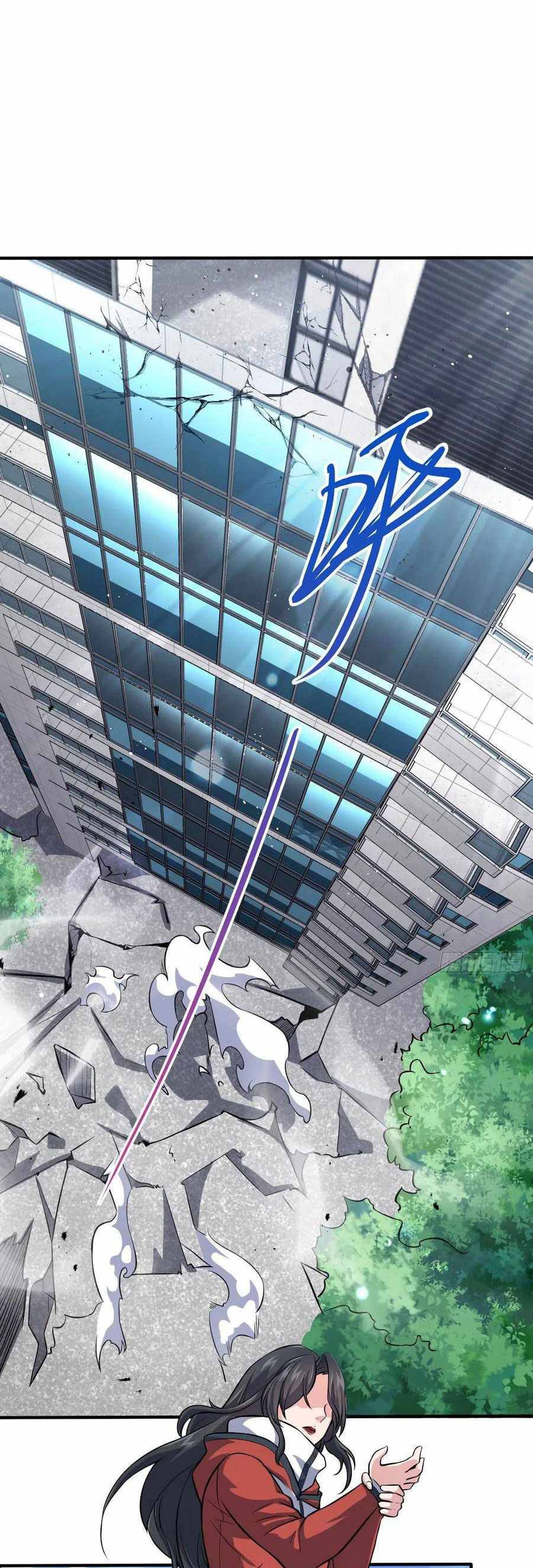 Page 27 of Chapter 344