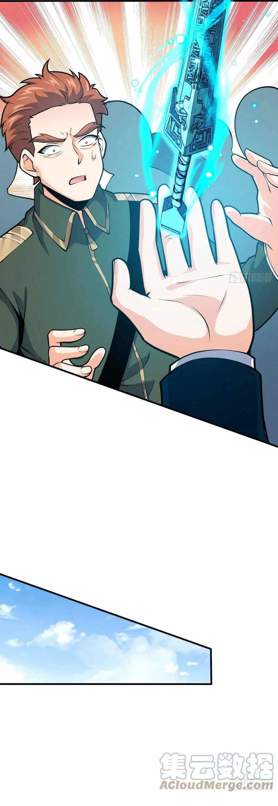 Page 51 of Chapter 344