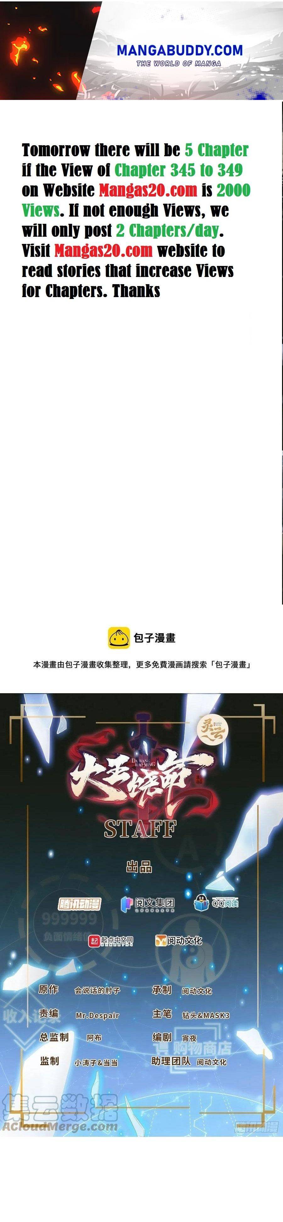 Page 1 of Chapter 345