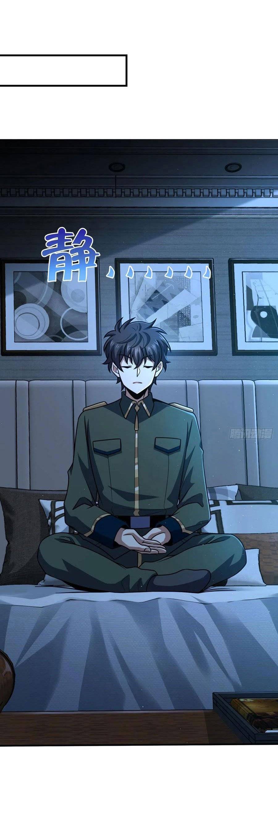 Page 2 of Chapter 345