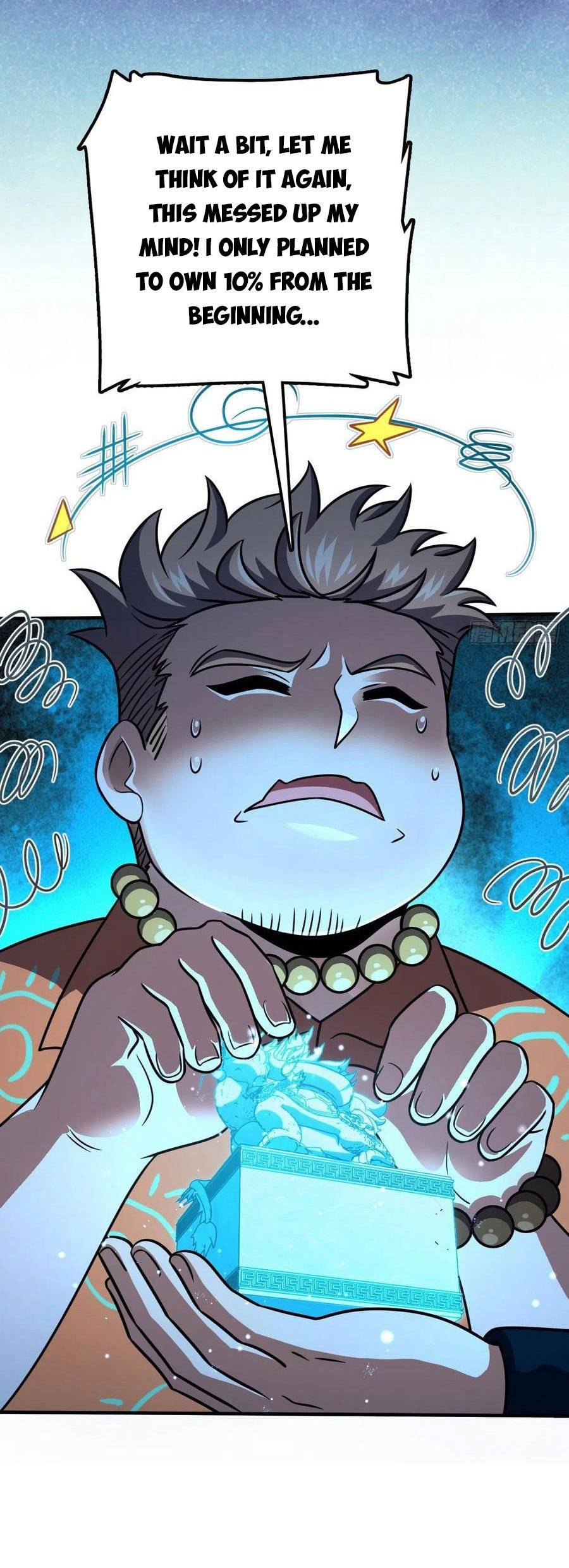 Page 12 of Chapter 345