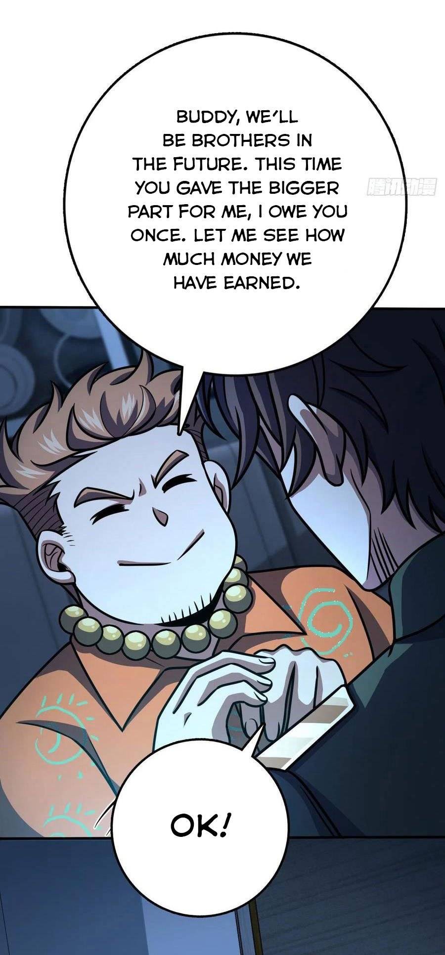 Page 15 of Chapter 345