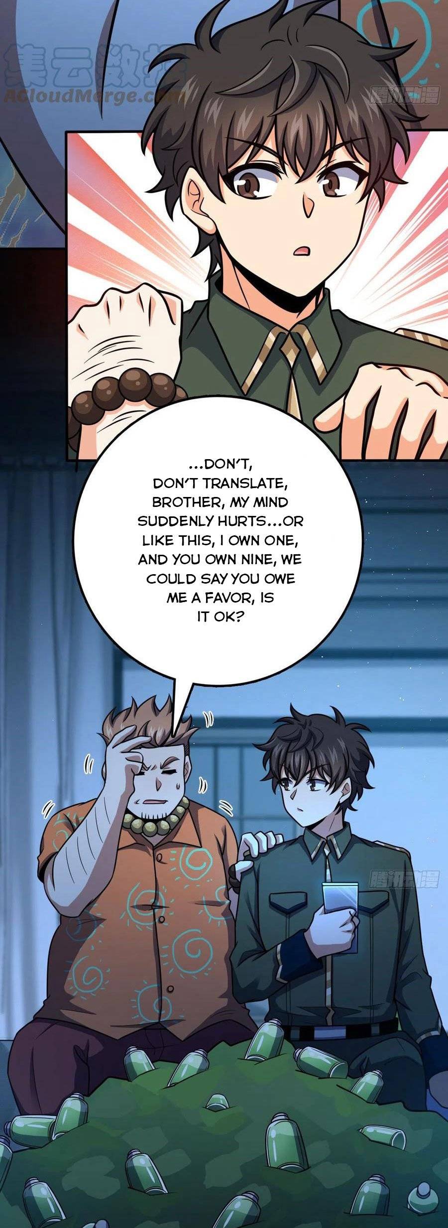 Page 21 of Chapter 345