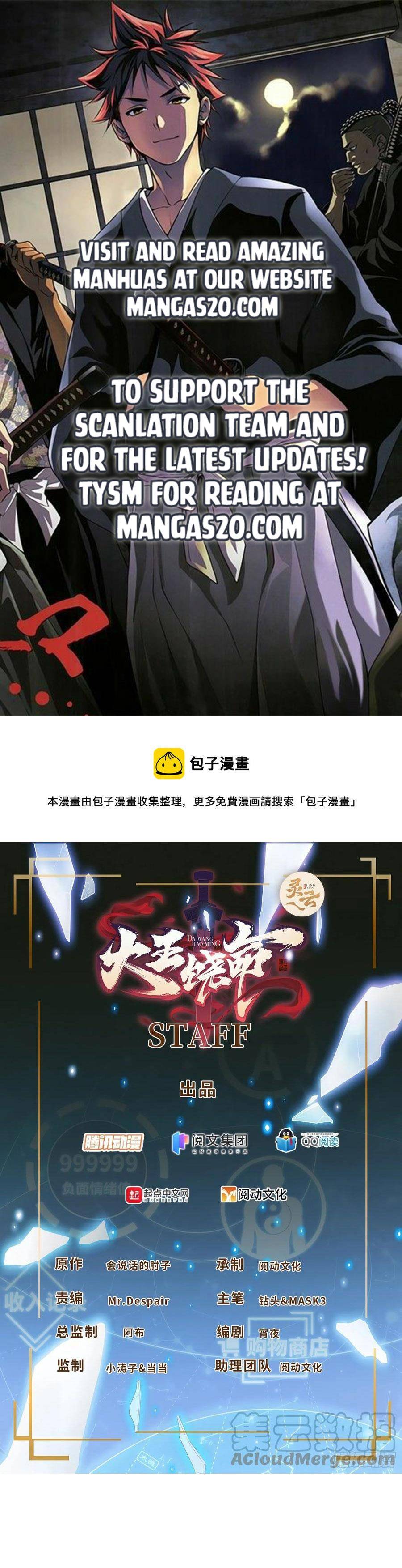 Page 1 of Chapter 346