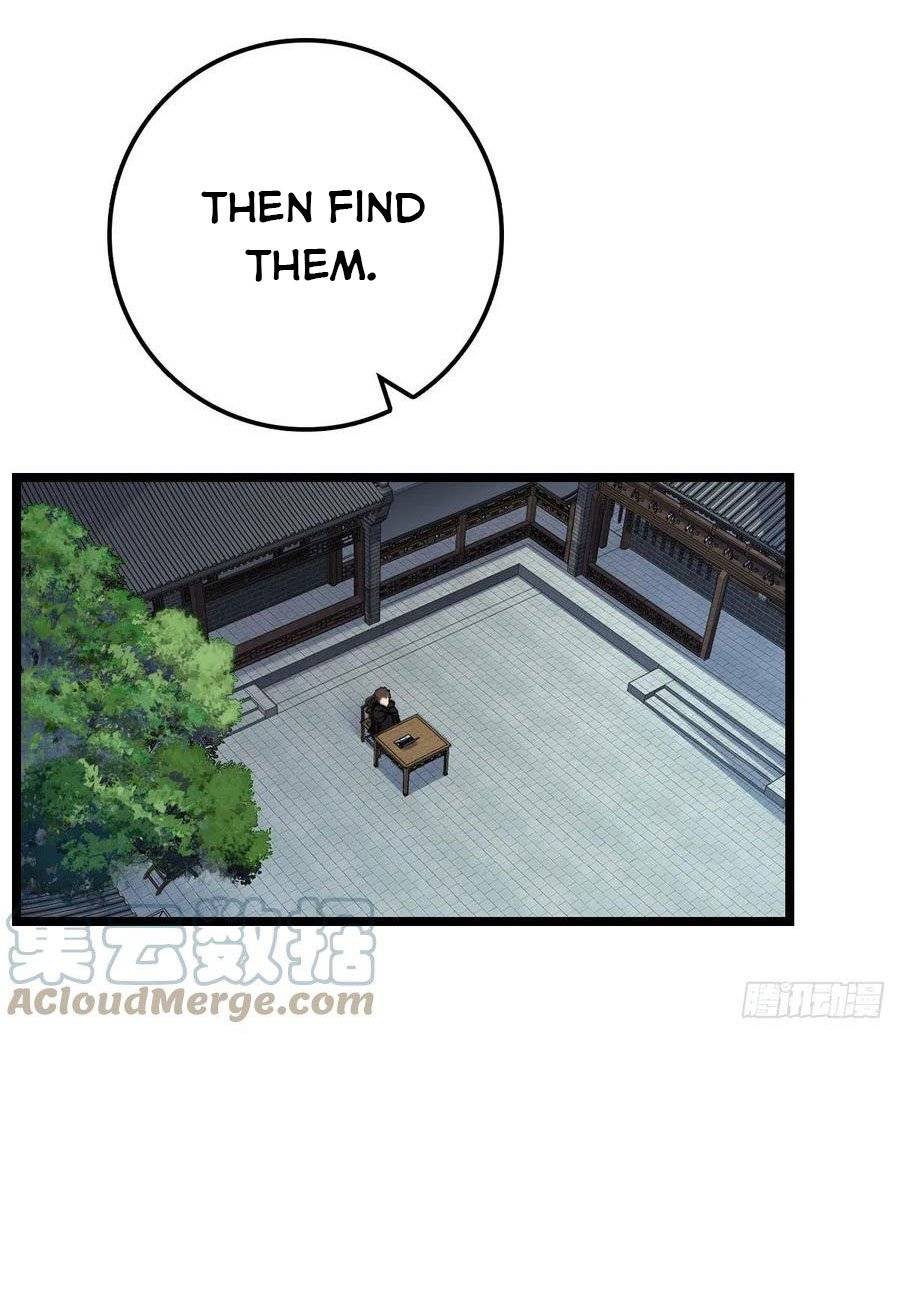Page 4 of Chapter 346