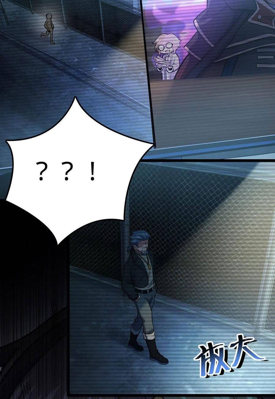 Page 14 of Chapter 346