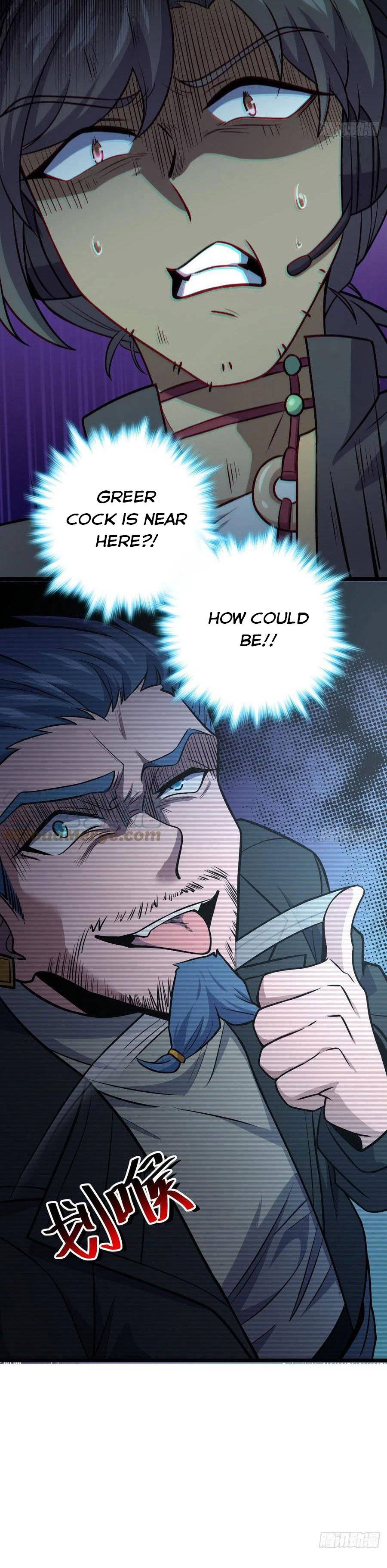 Page 15 of Chapter 346