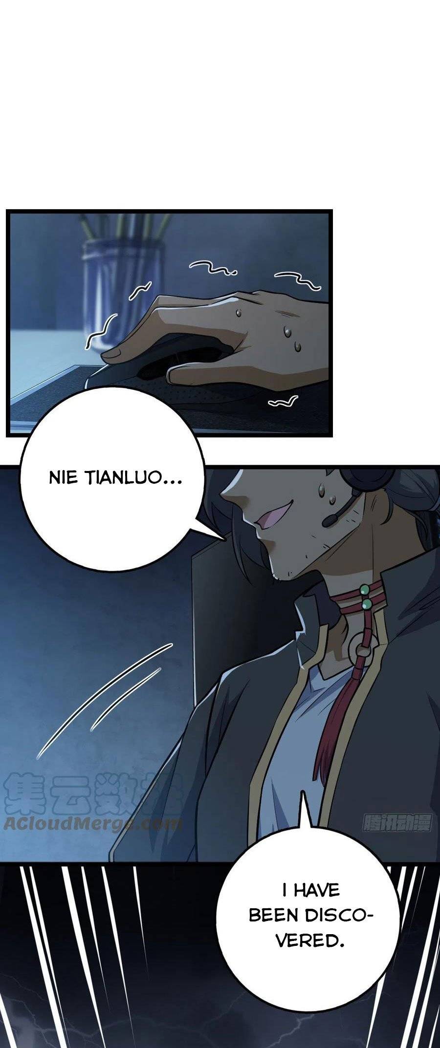 Page 17 of Chapter 346