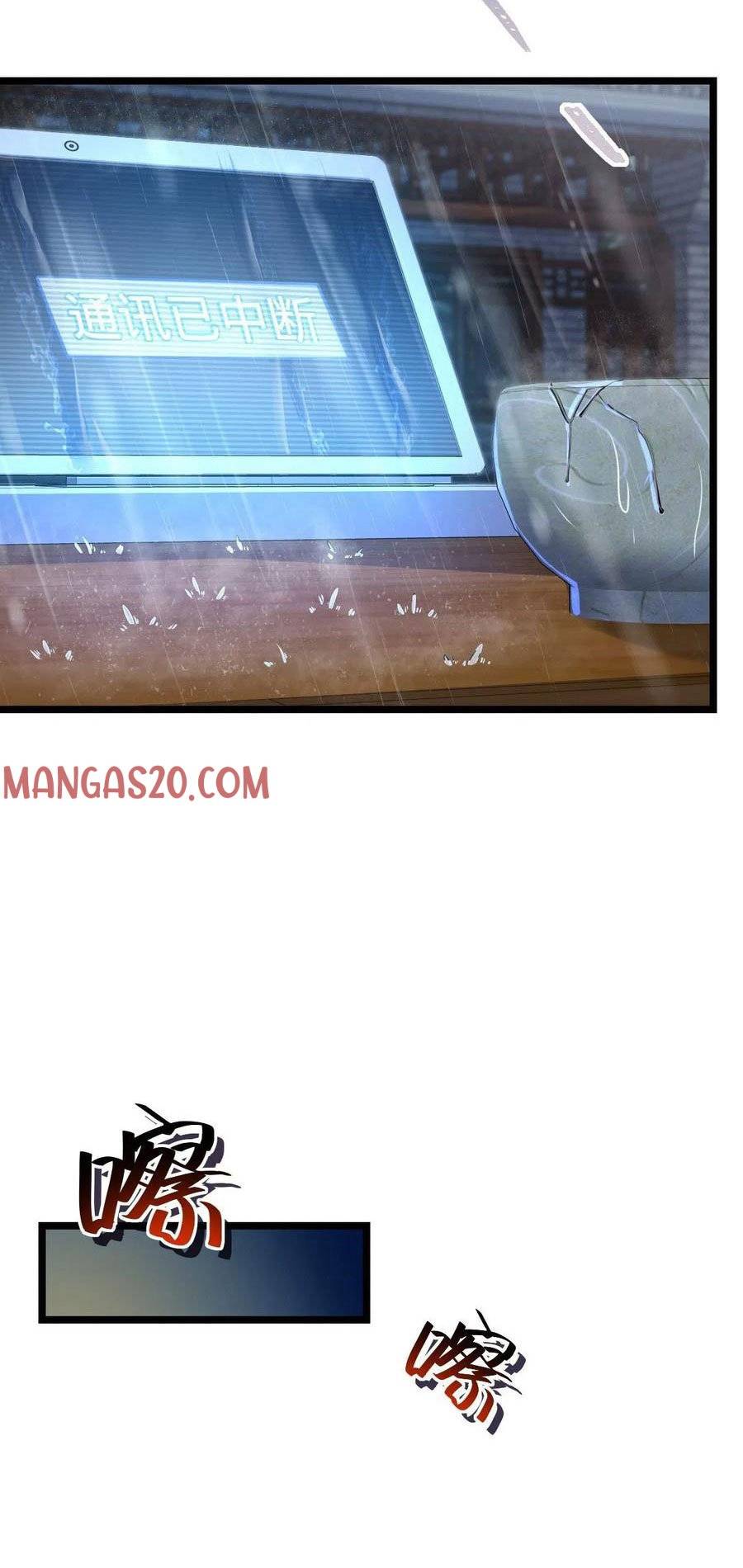 Page 29 of Chapter 346