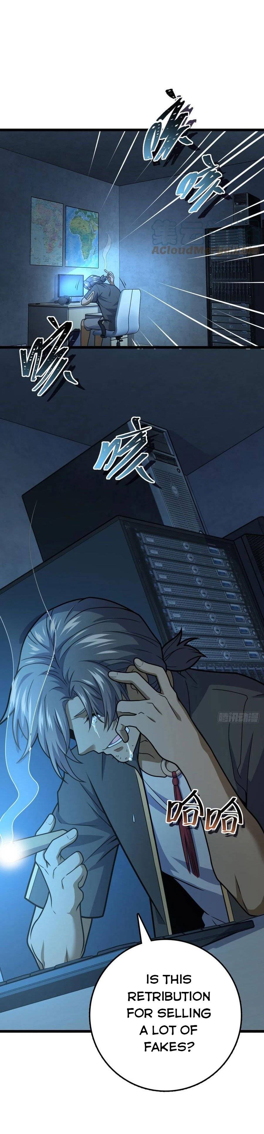 Page 31 of Chapter 346