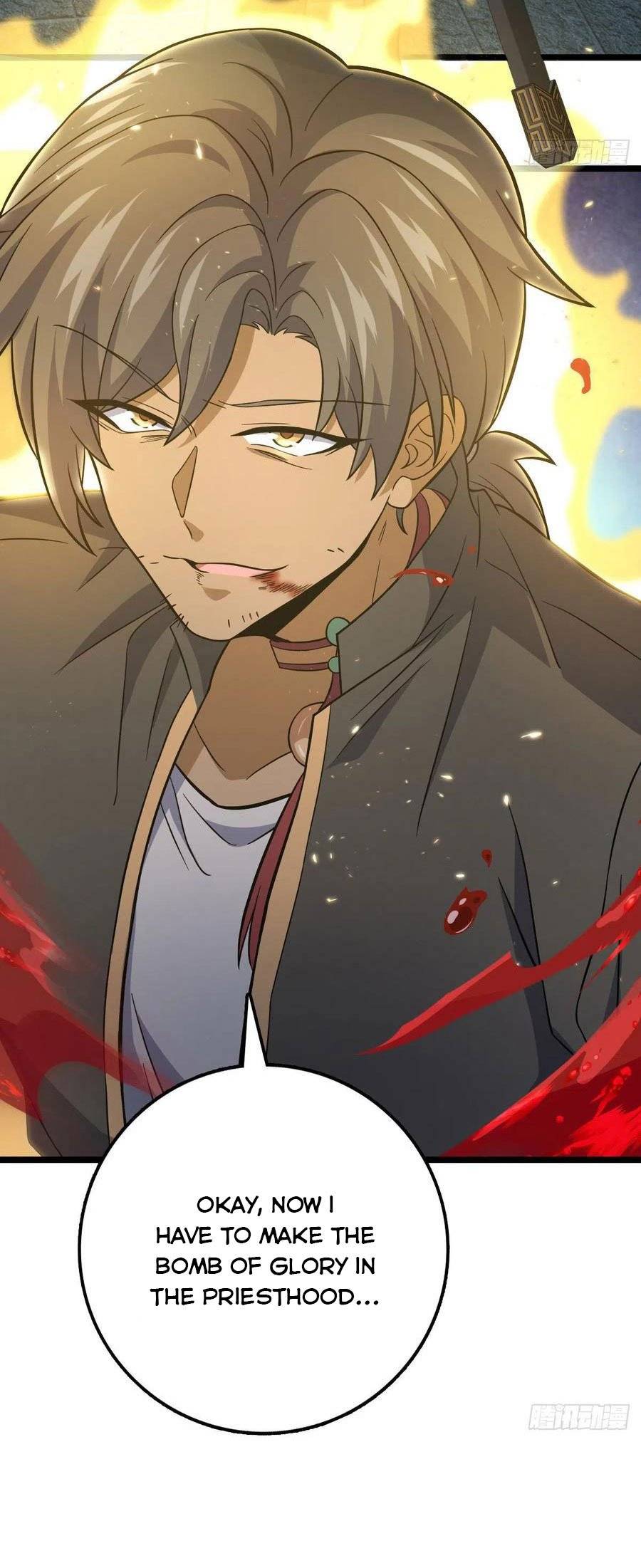 Page 42 of Chapter 346
