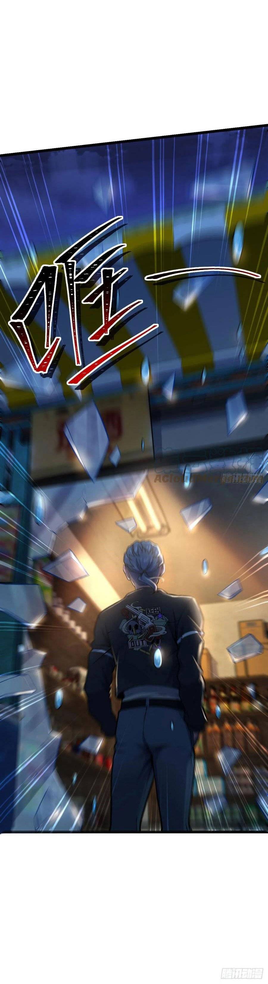Page 49 of Chapter 346