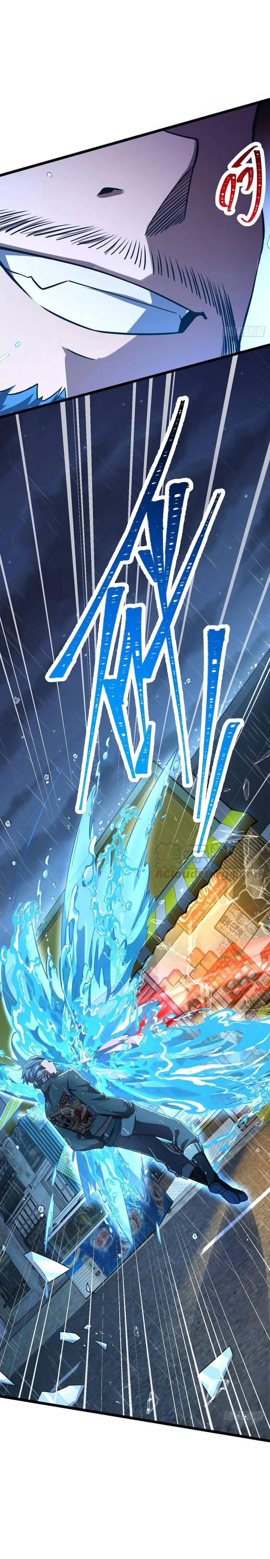 Page 3 of Chapter 347