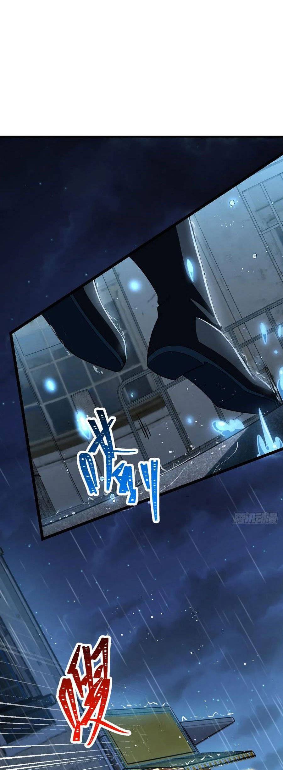 Page 5 of Chapter 347