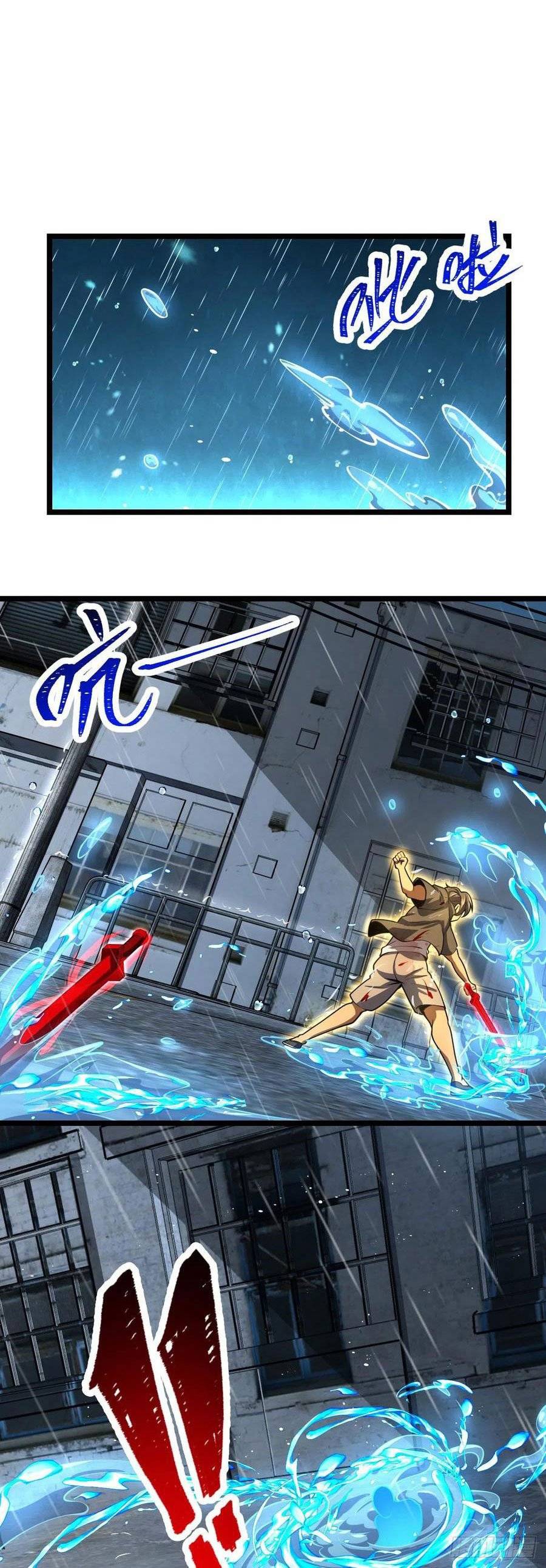 Page 33 of Chapter 347