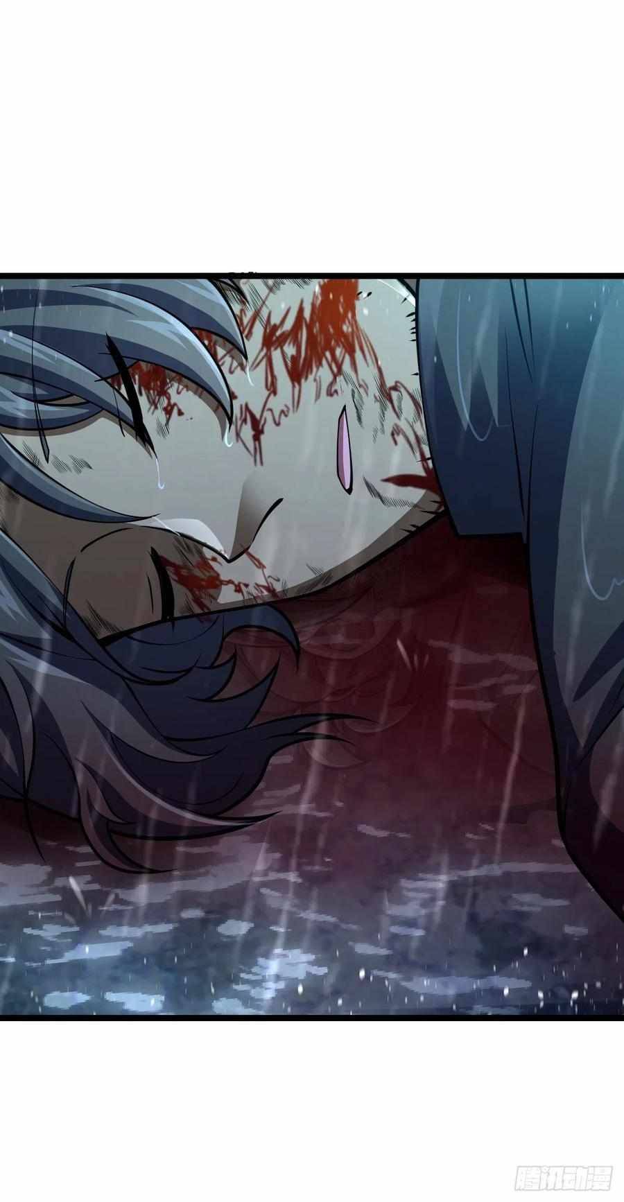 Page 14 of Chapter 348