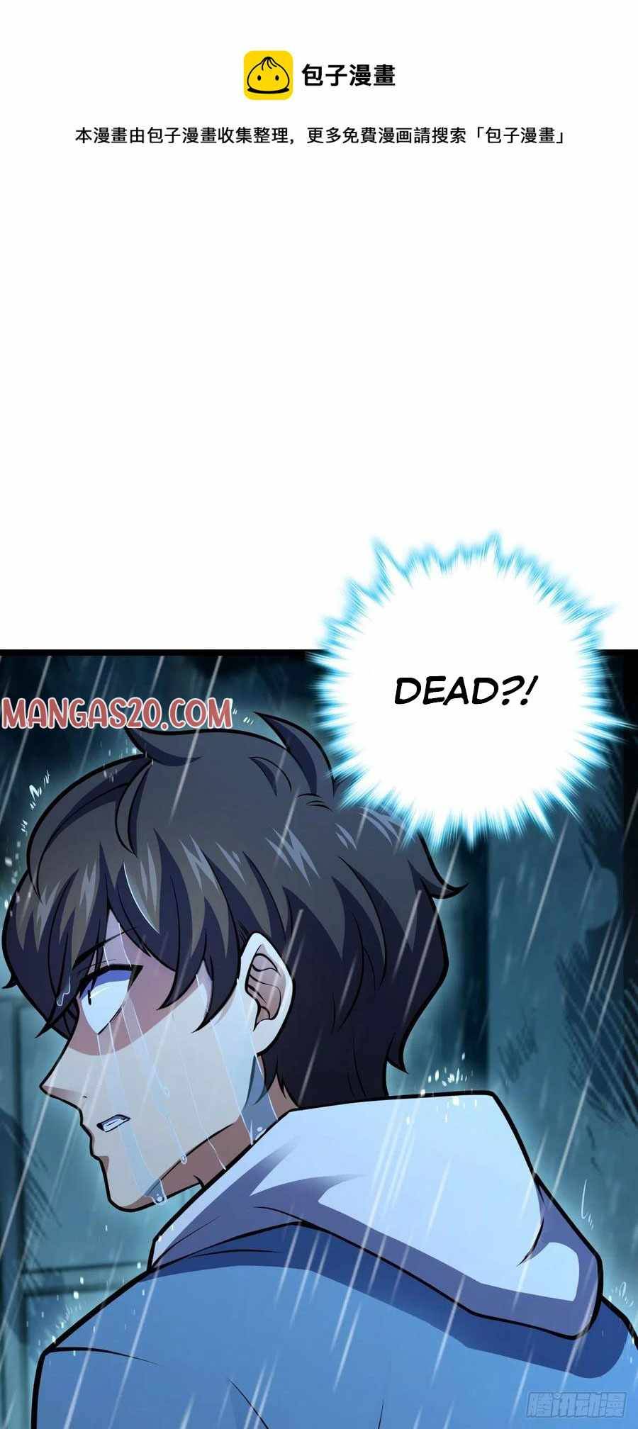 Page 15 of Chapter 348