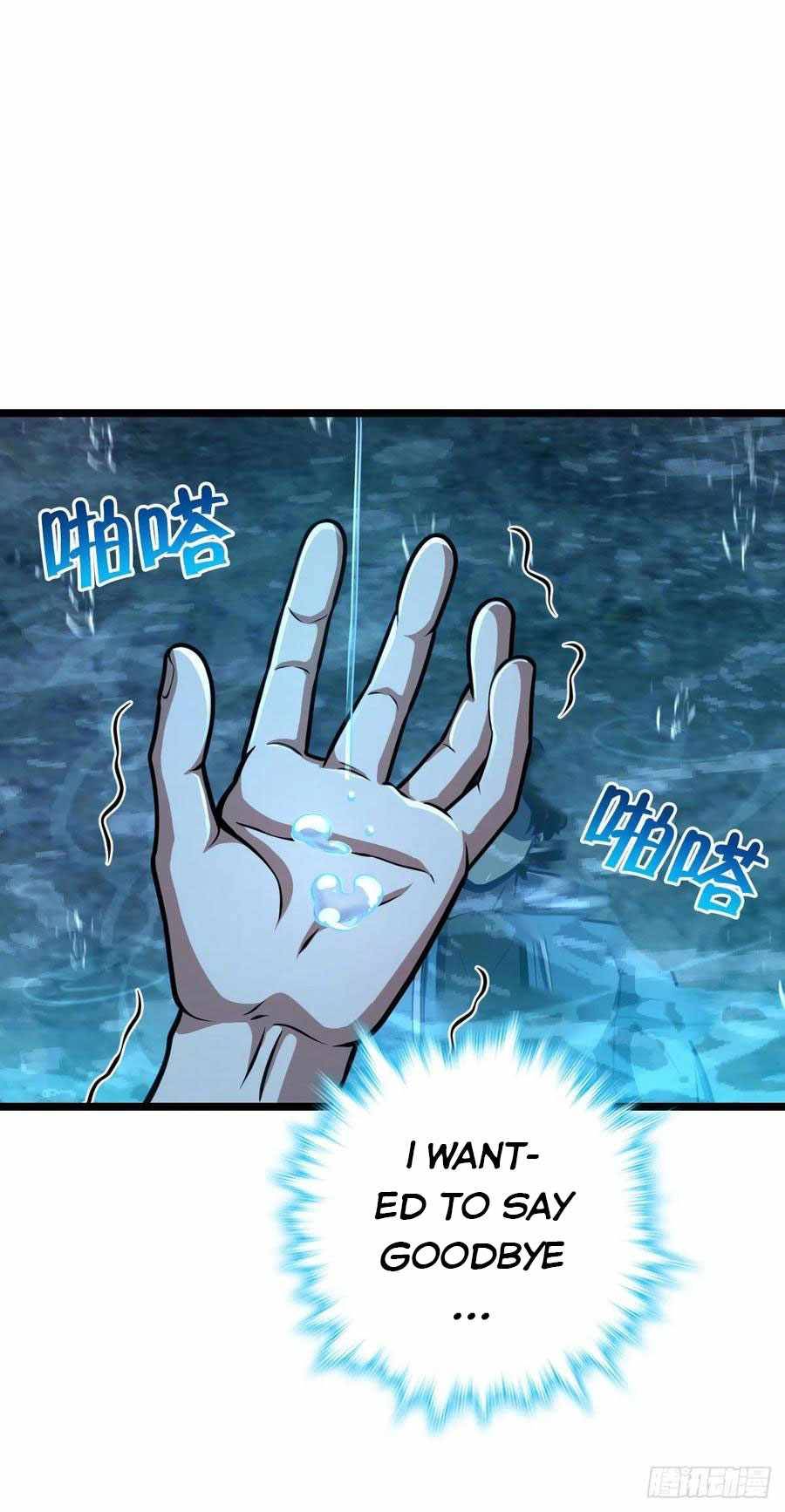 Page 20 of Chapter 348