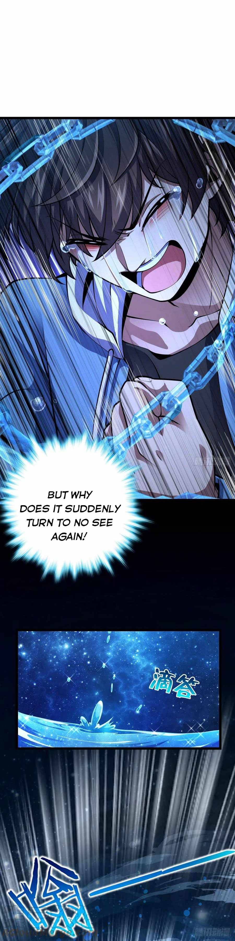 Page 21 of Chapter 348