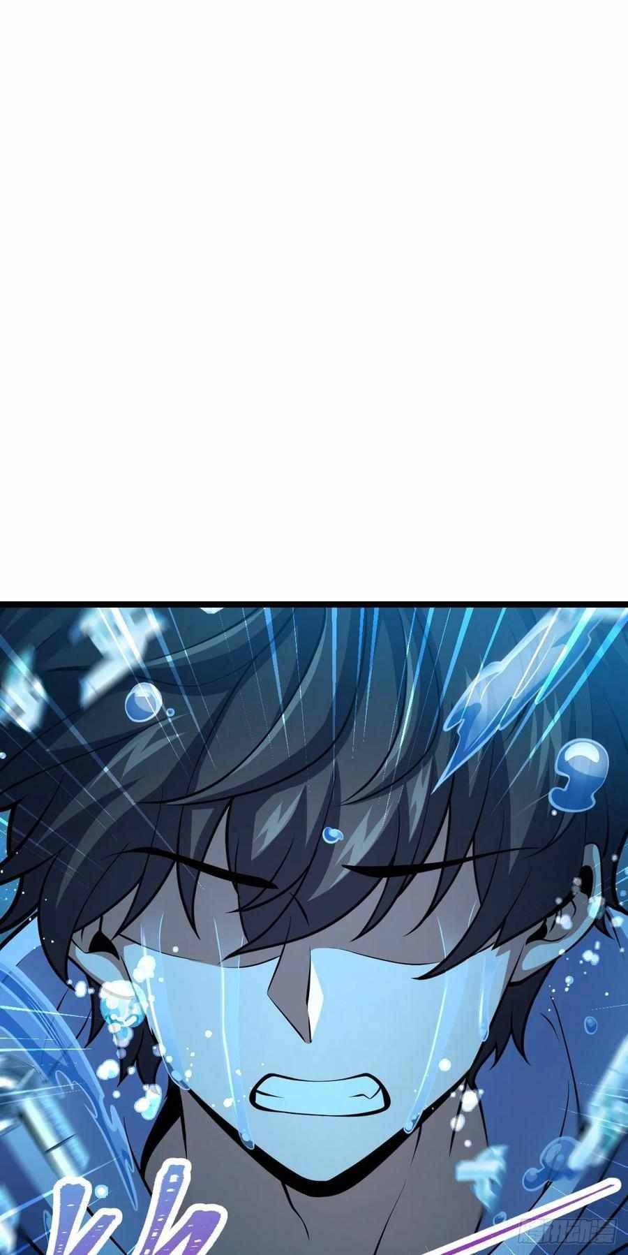 Page 23 of Chapter 348