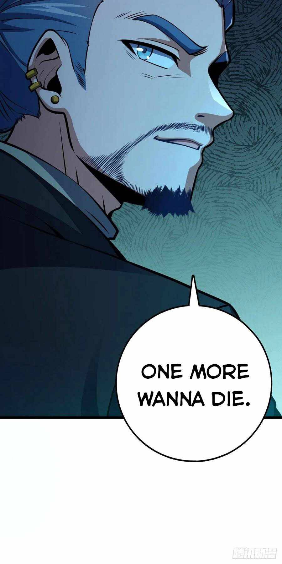 Page 26 of Chapter 348