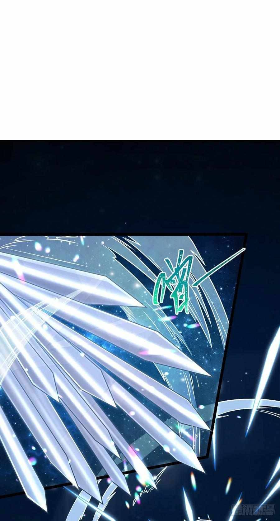 Page 32 of Chapter 348