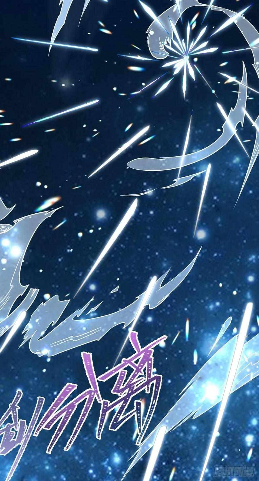 Page 33 of Chapter 348