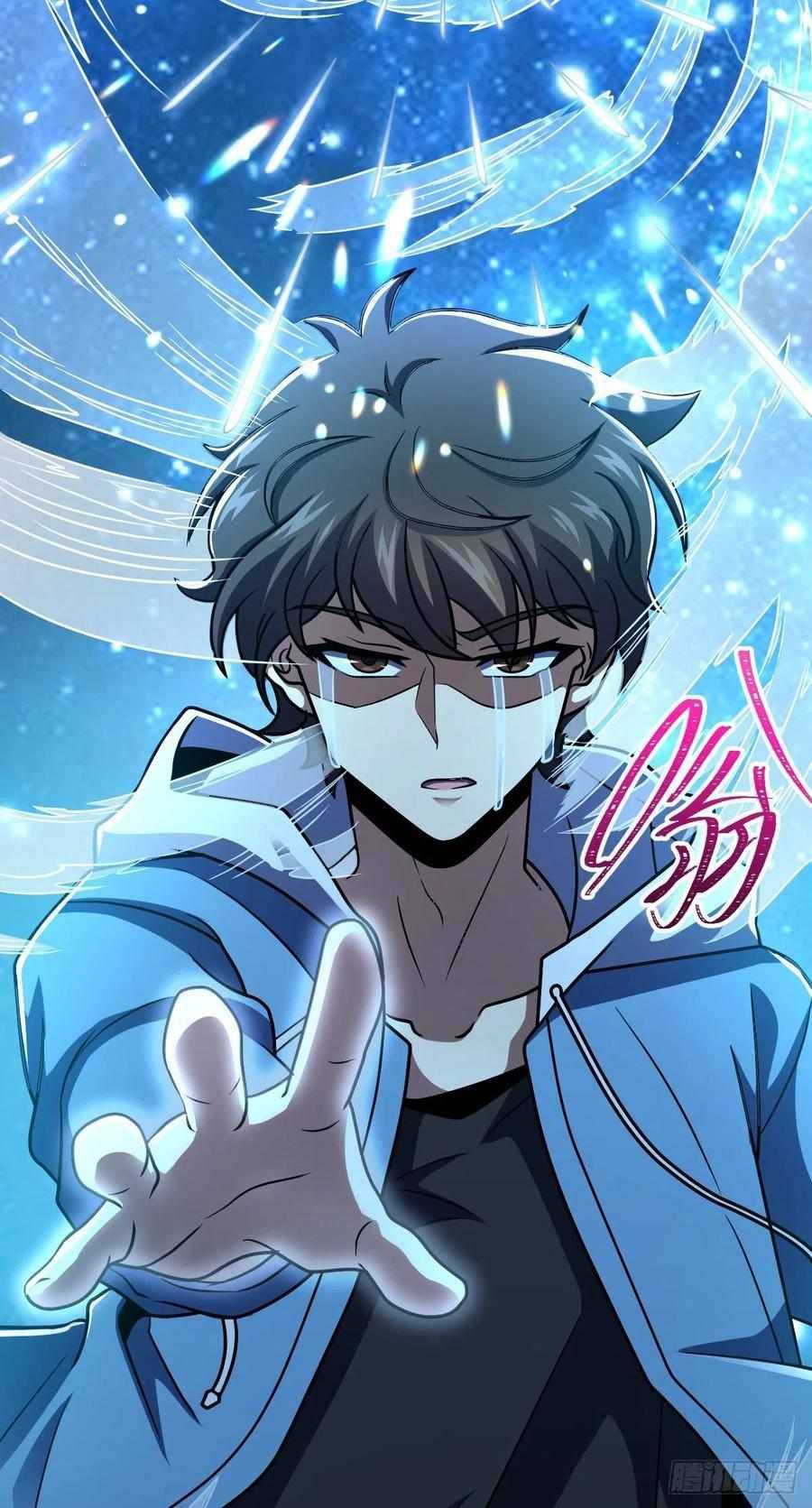 Page 35 of Chapter 348