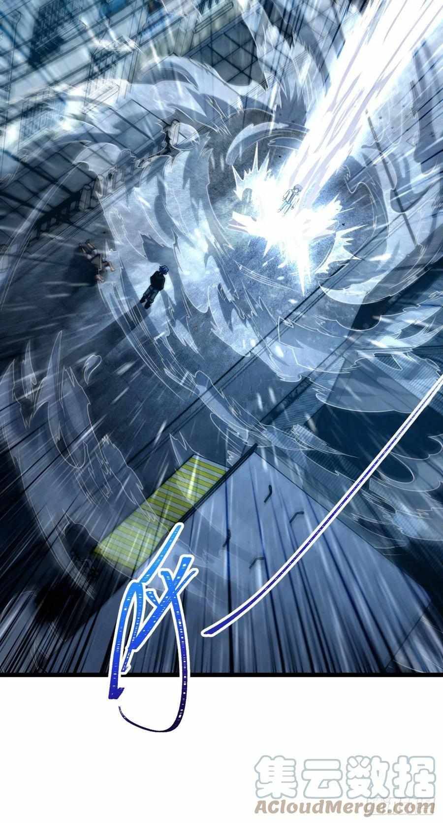 Page 37 of Chapter 348