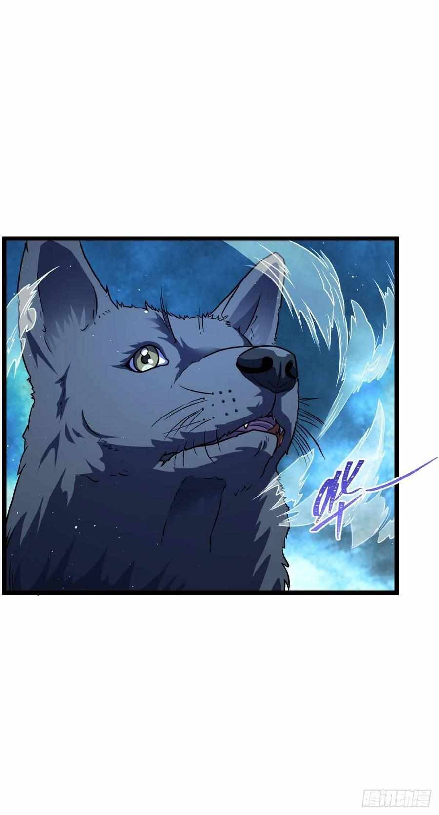 Page 39 of Chapter 348