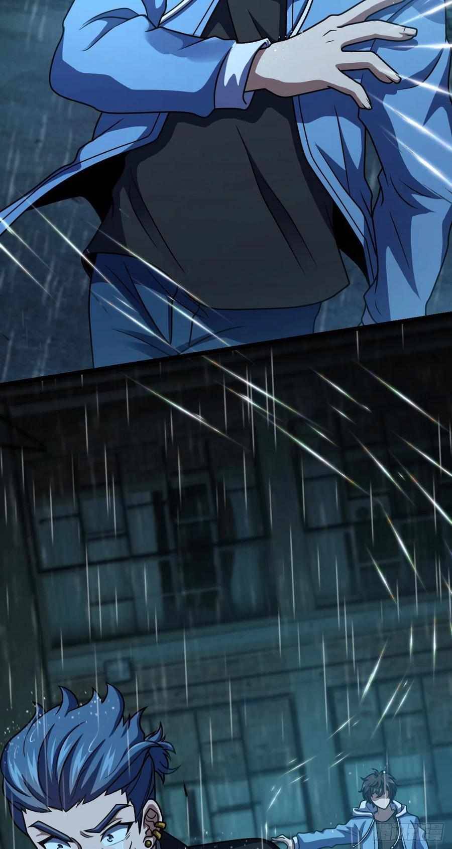 Page 45 of Chapter 348