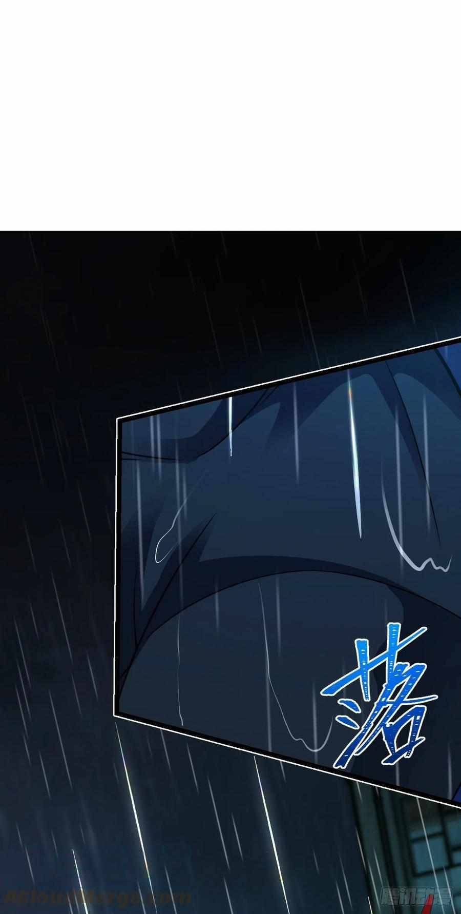 Page 47 of Chapter 348