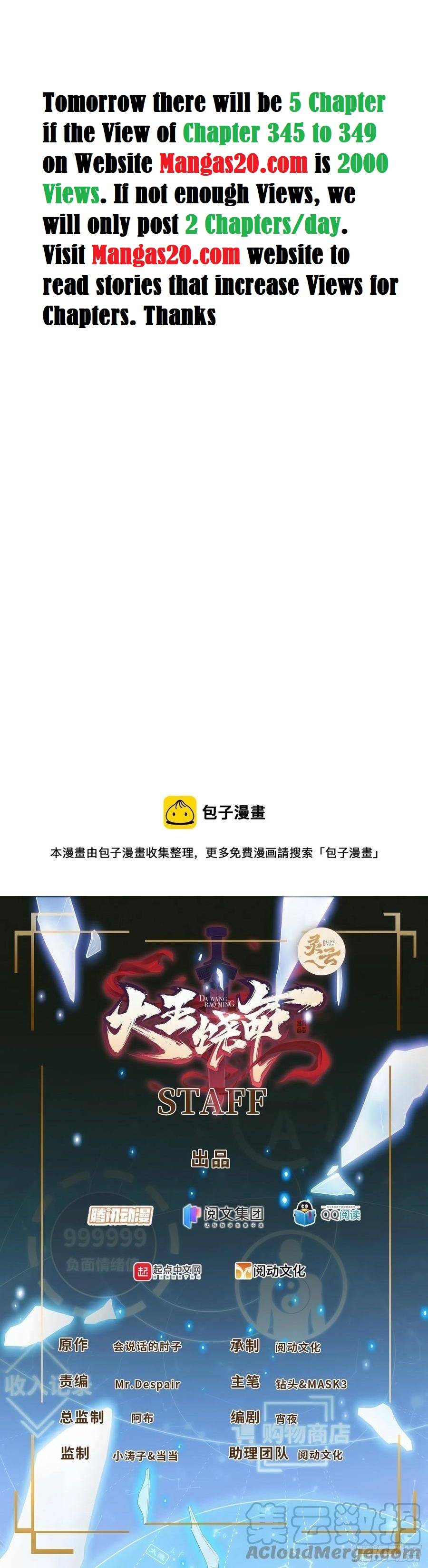 Page 1 of Chapter 349