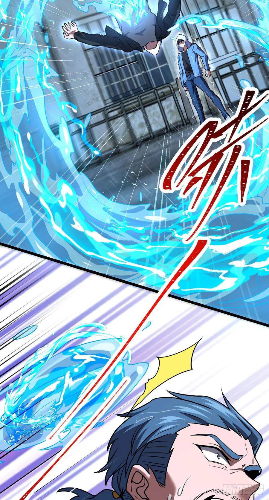 Page 5 of Chapter 349