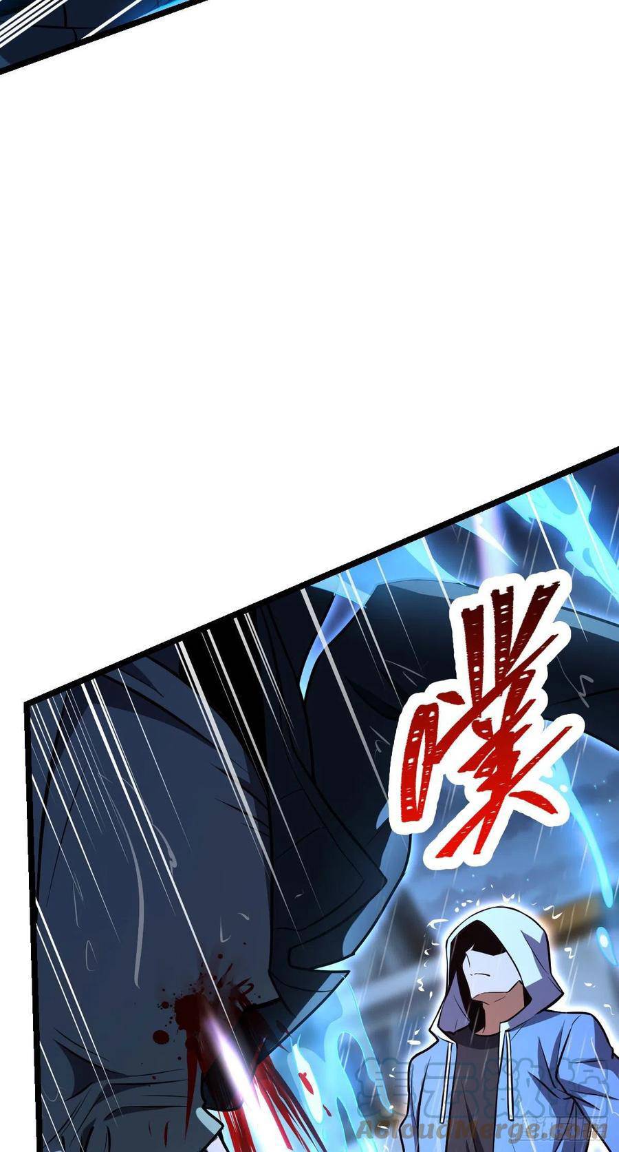 Page 7 of Chapter 349