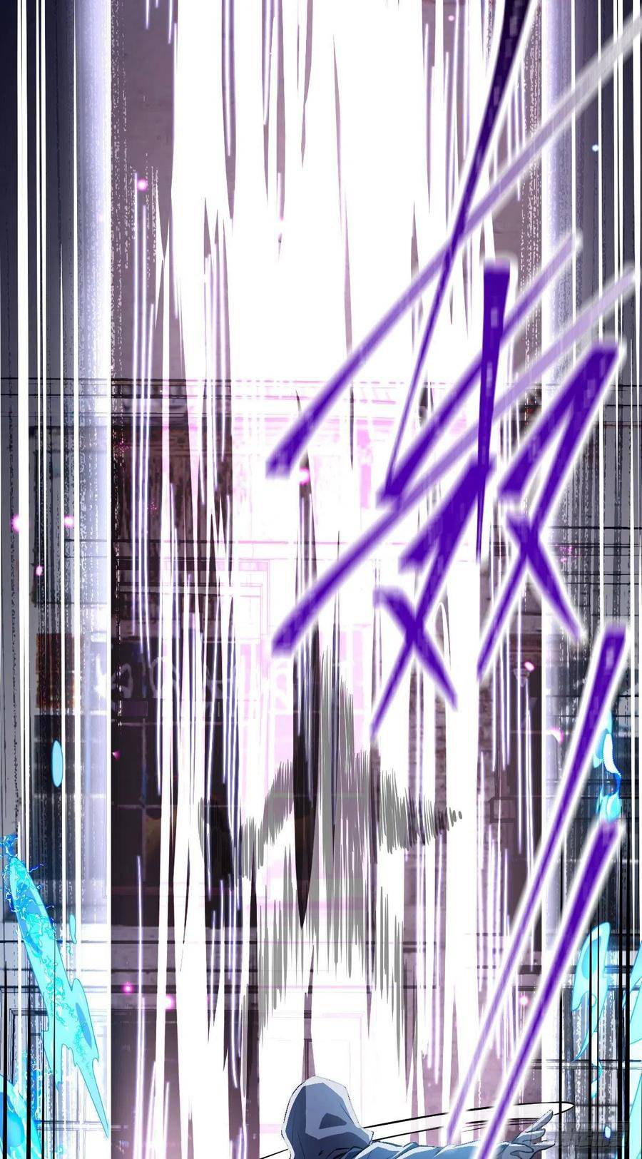 Page 11 of Chapter 349