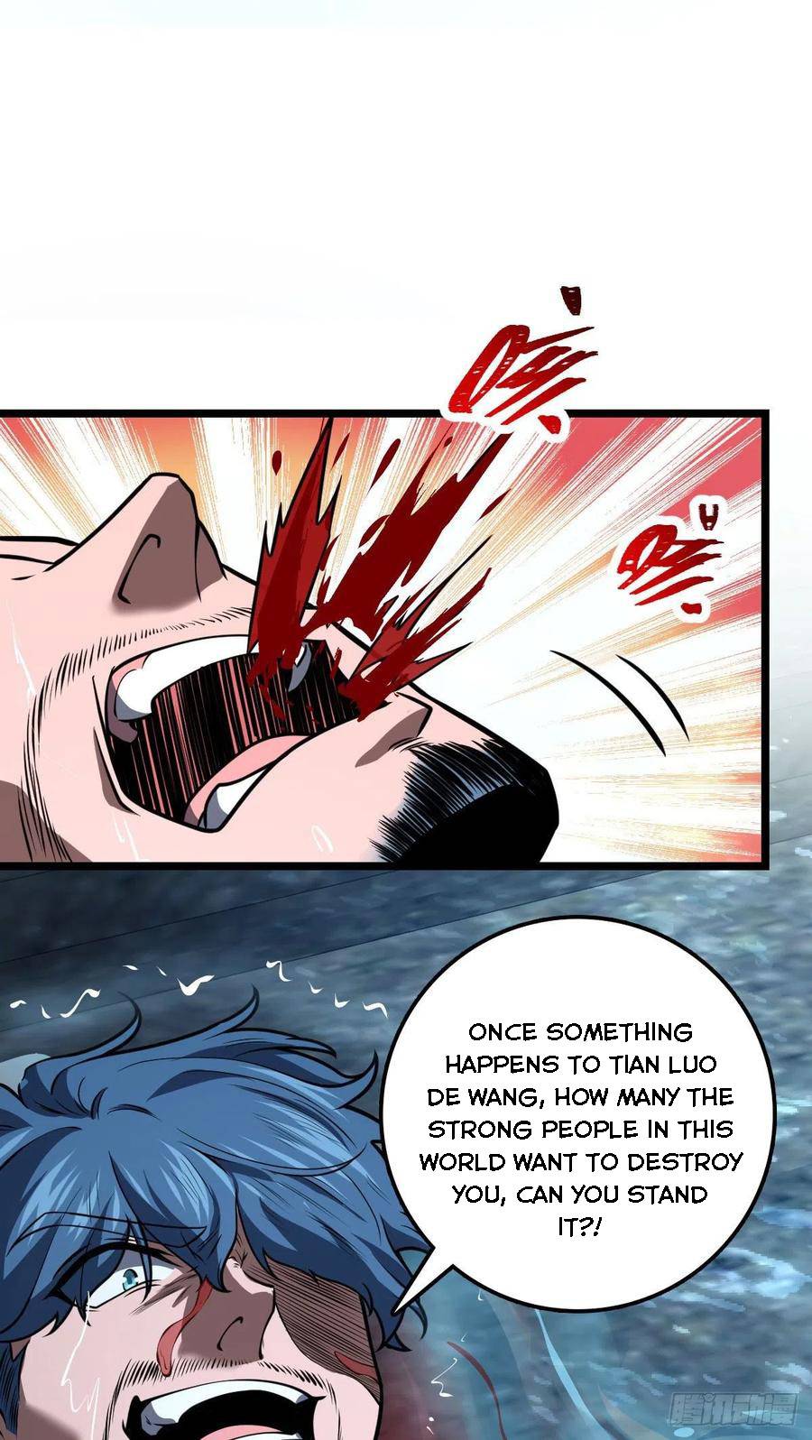 Page 17 of Chapter 349