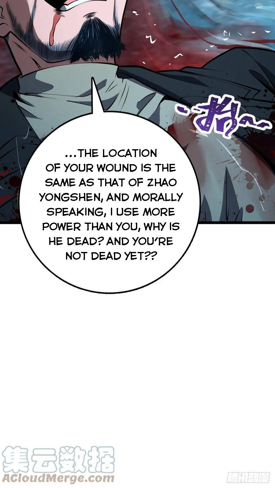 Page 18 of Chapter 349