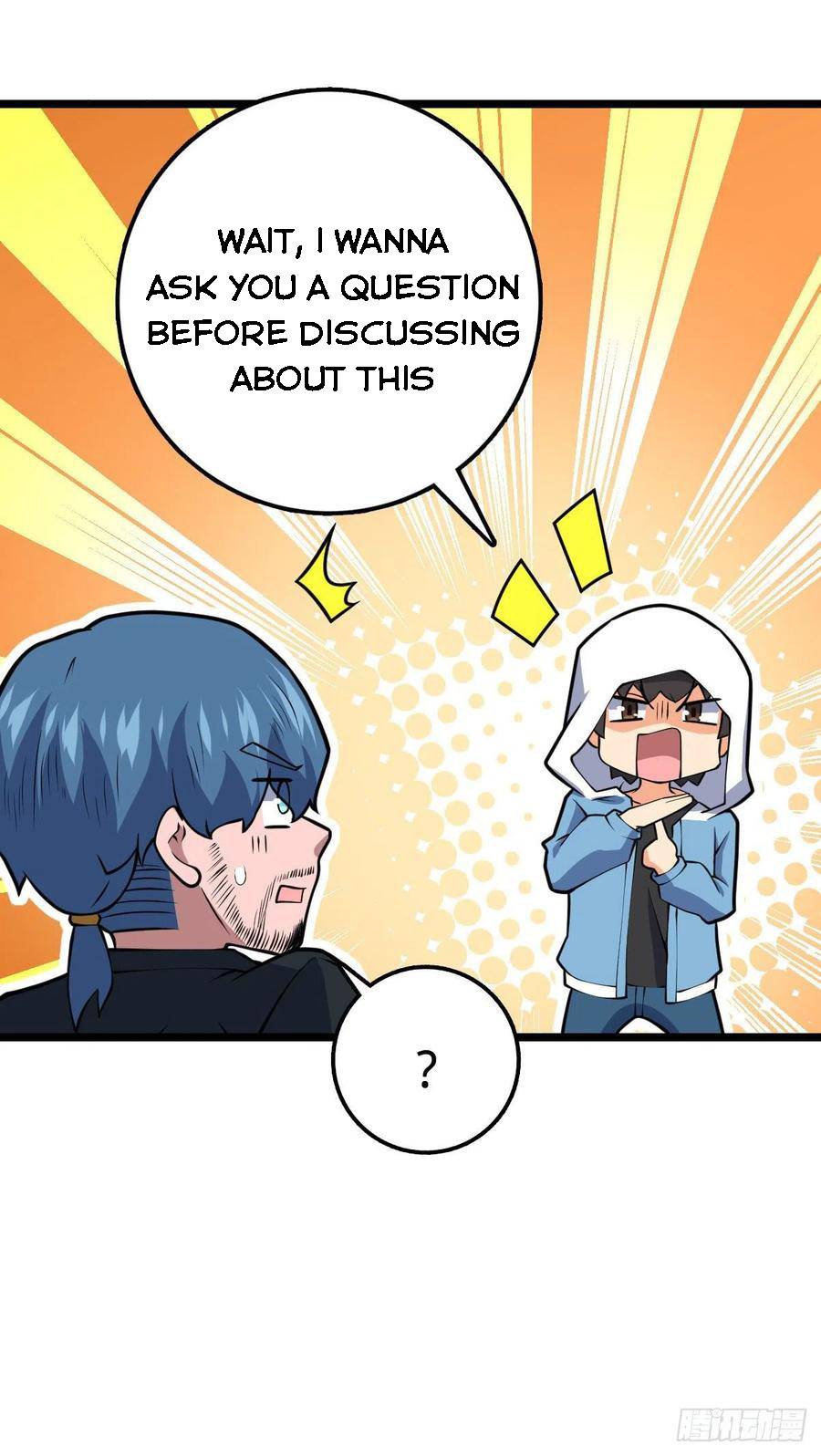 Page 20 of Chapter 349